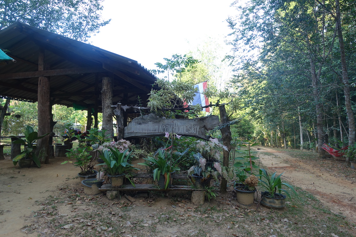 Local Home Stay and restaurant at the entrance of the Huang Nam Kaew waterfall in Koh Kood