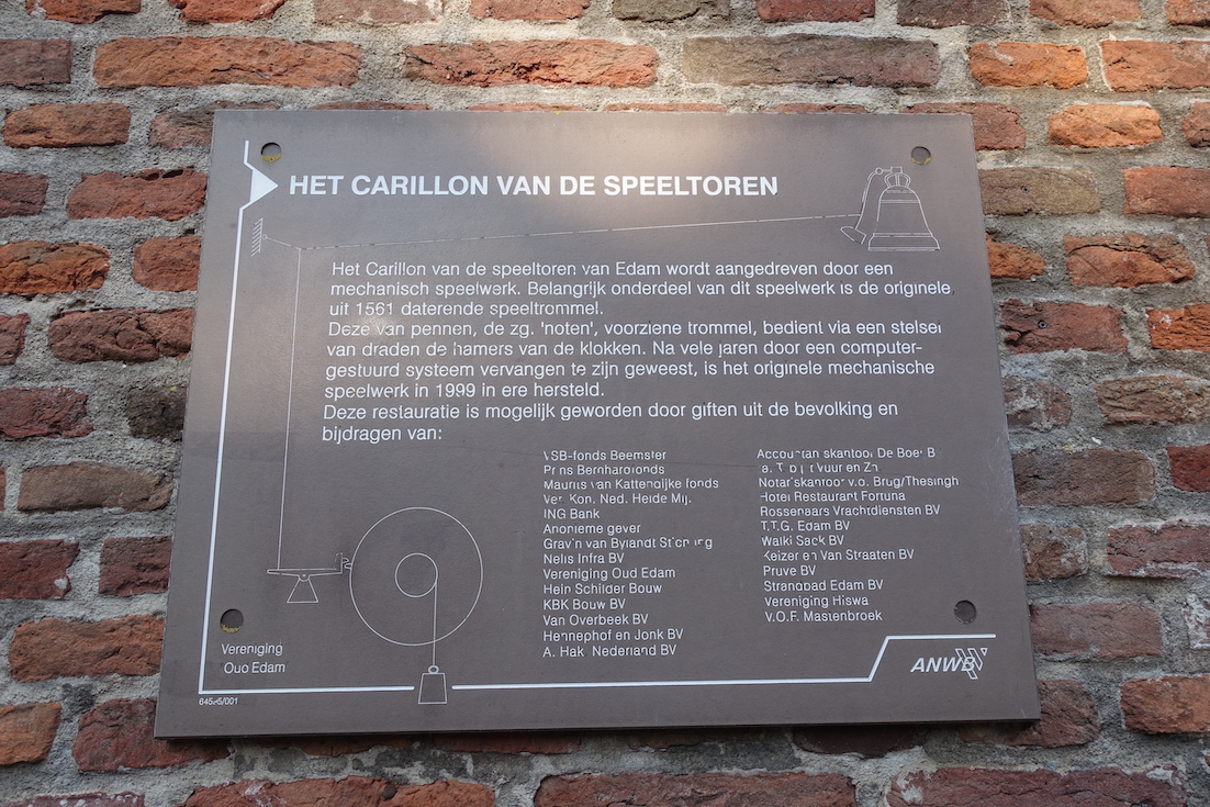 Speel toren information sign with some history